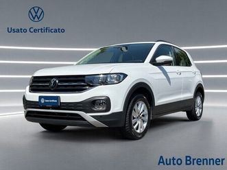 t-cross 1.0 tsi style 95cv