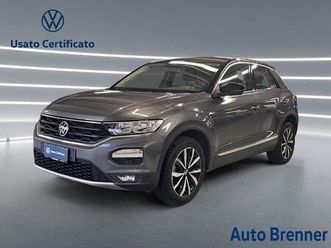 t-roc 1.0 tsi style 110cv
