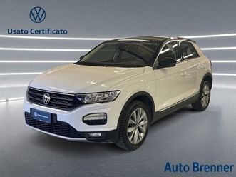 t-roc 1.5 tsi style