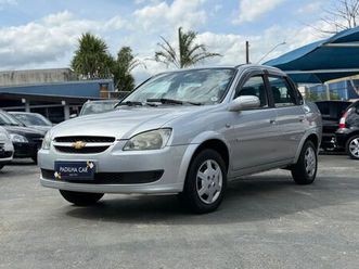 life/ls 1.0 vhc flexp. 4p