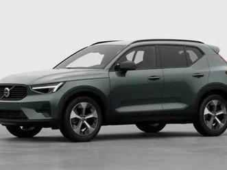 xc40 plus limited edition b3 mild hybrid