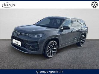 tayron 1.5 ehybrid 204ch dsg6 5pl r-line edition