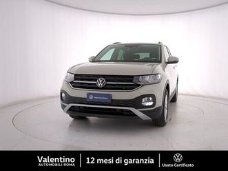 t-cross 1.0 tsi style bmt