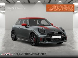 john cooper works trim