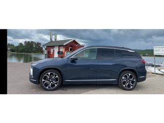 lr signature edition 6-s u/batteri