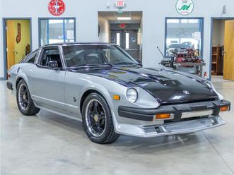 1980 datsun 280z for sale