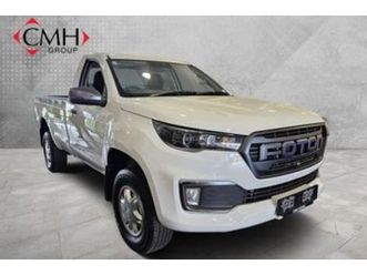 2026 foton tunland 2.0t g7 workhorse single-cab
