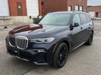 bmw x7 * xdrive40i * carfax * цена до бг ≫ 2020 • 64 700 лв. • id