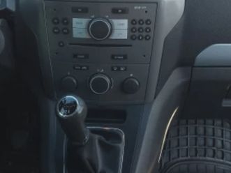 opel zafira ≫ 2006 • 5 000 лв. • id