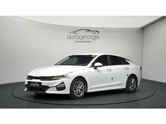 2.0lpi trendy autogeorge.com