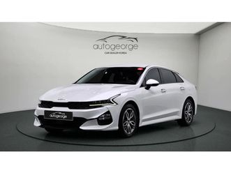 2.0lpi trendy autogeorge.com