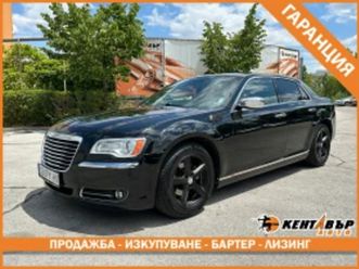 chrysler 300c 3.6i 292 к.с./гаранция 6 месеца ≫ 2014 • 20 999 лв. • id