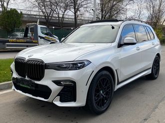 bmw x7 4.0i/air/sky 89,950 bgn
