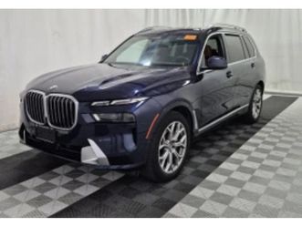 bmw x7 xdrive40i ≫ 2023 • 109 000 лв. • id