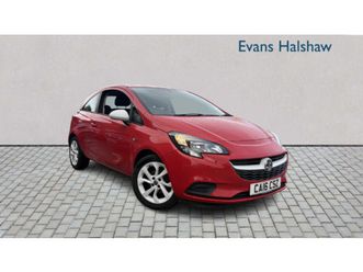 vauxhall corsa 1.4 [75] ecoflex sting 3dr