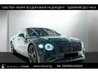 bentley flying spur speed v8 hybrid/first edition/carbon/naim/ ≫ 2024 • 258 980 eur • id
