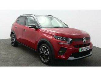 e-c3 standard range 44kwh max auto 5dr (7.4kw charger)