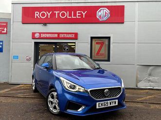 mg3 1.5 vti-tech exclusive euro 6 (s/s) 5dr