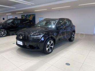 volvo xc40 b3 automatico plus dark n1 del 2024 usata a forli'