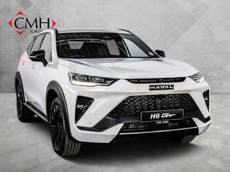 1.5t phev 4wd ultra luxury