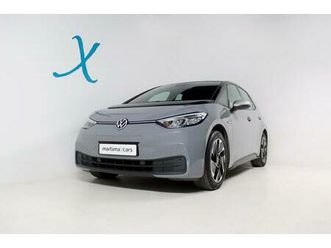 volkswagen id.3 performance upgrade pro 1st