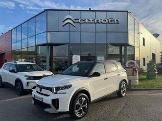 1.2 hybride 145ch max