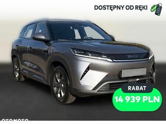 byd atto 2 45kwh active