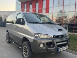 hyundai starex ≫ 2003 • 13 500 лв. • id