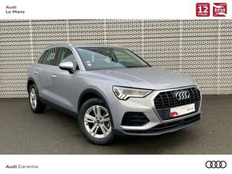 q3 35 tfsi 150 ch s tronic 7 business line