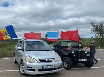 toyota avensis verso an. 2004