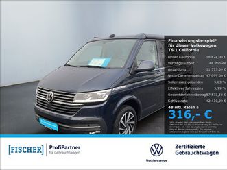 ocean 2.0tdi dsg markise fahrradträger vorber. ahk navi