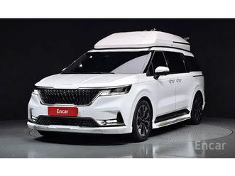 kia carnival an. 2021