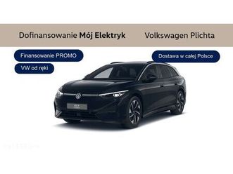 volkswagen id.7 86kwh plus