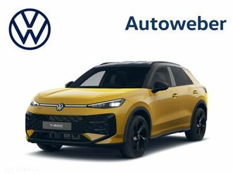 volkswagen t-roc 1.5 tsi r-line plus dsg