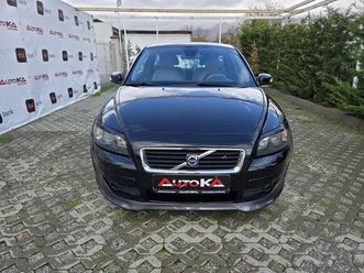 2.4d5-180кс= автомат= r-design= 143.000km