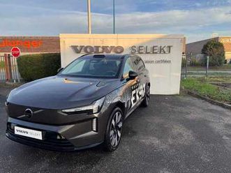 ultra twin performance électrique