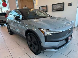 new 2026 volvo ex30 cross country ultra