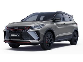 flagship 1.5t 174 cp 7dct