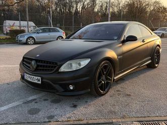 mercedes-benz cl 500 cl63 amg пакет | 7g-tronic | lpg | всички екстри