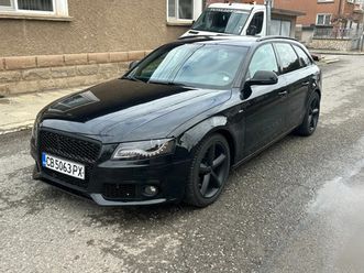 audi a4 avant 2.0tdi