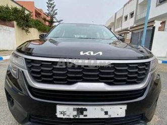 kia seltos modèle 2023