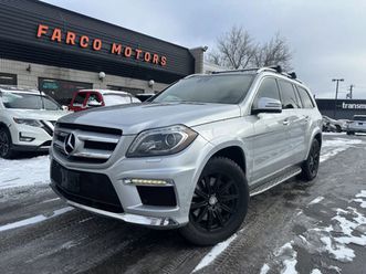 mercedes-benz gl 350 bluetec 4matic* harman/kardon* подгрев* обдух* 360