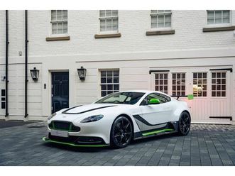 aston martin vantage gt12 - speedway white - 1 of 100 - uk supplied