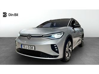 gtx 4motion 299hk pano/drag/360