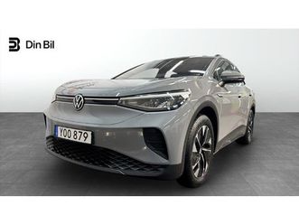 pro performance 204hk 77kwh dragkrok