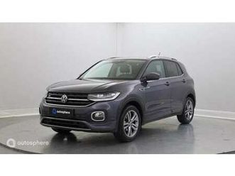 1.0 tsi 110ch r-line tech dsg7