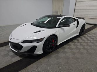2022 acura nsx