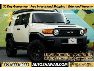 2010 toyota fj cruiser trail team special ed 4x4 [ finance available ]