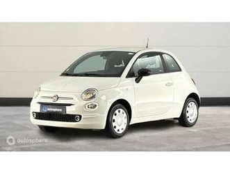 1.0 70ch bsg s&s pack confort