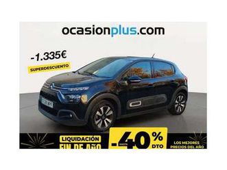 1.2 puretech s&s max eat6 110